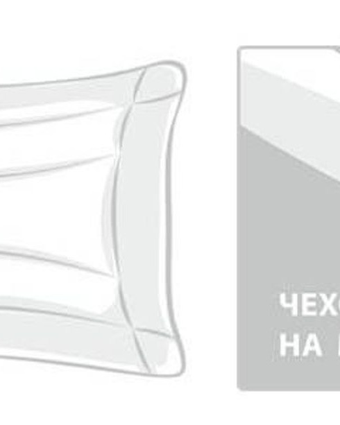Подушка 