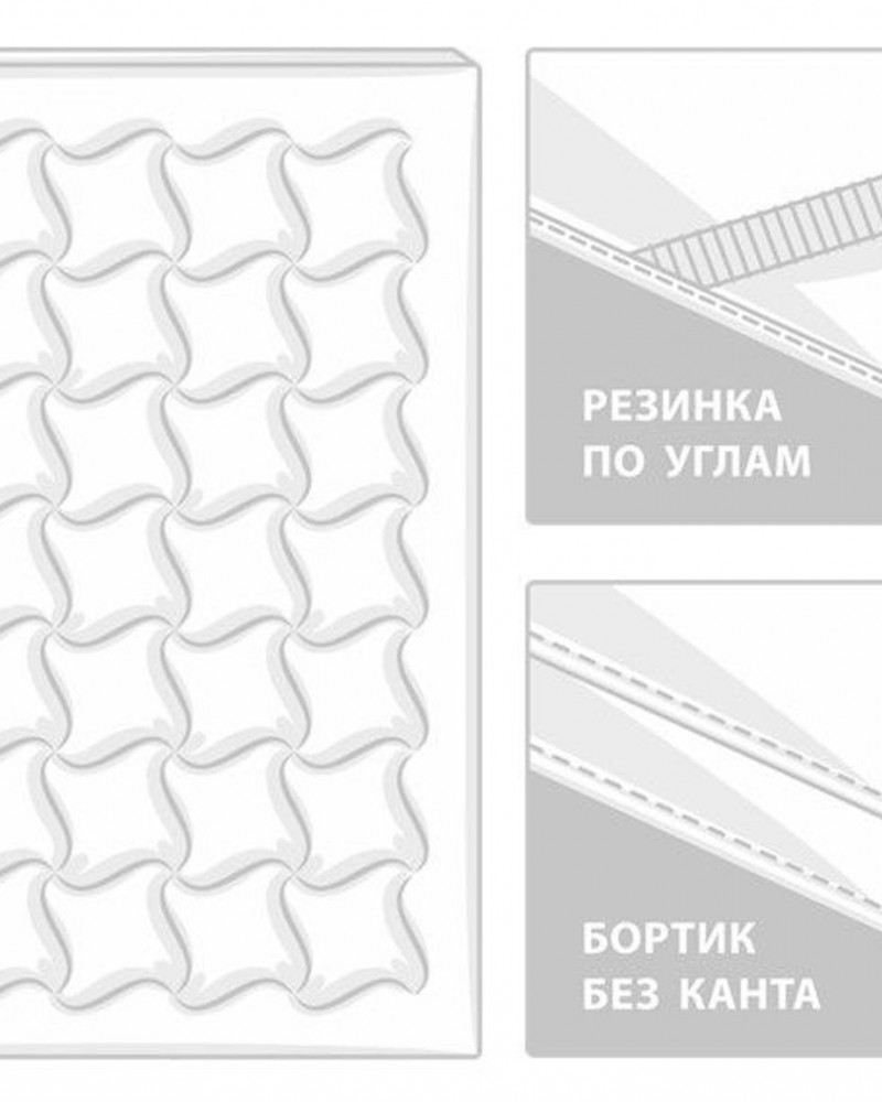 Наматрасник-топпер хлопковый 