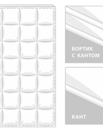 Одеяло пуховое 