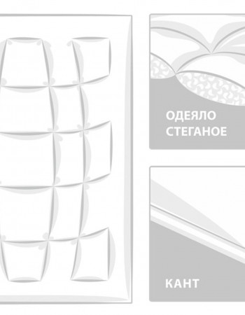 Одеяло пух верблюжьей шерсти 