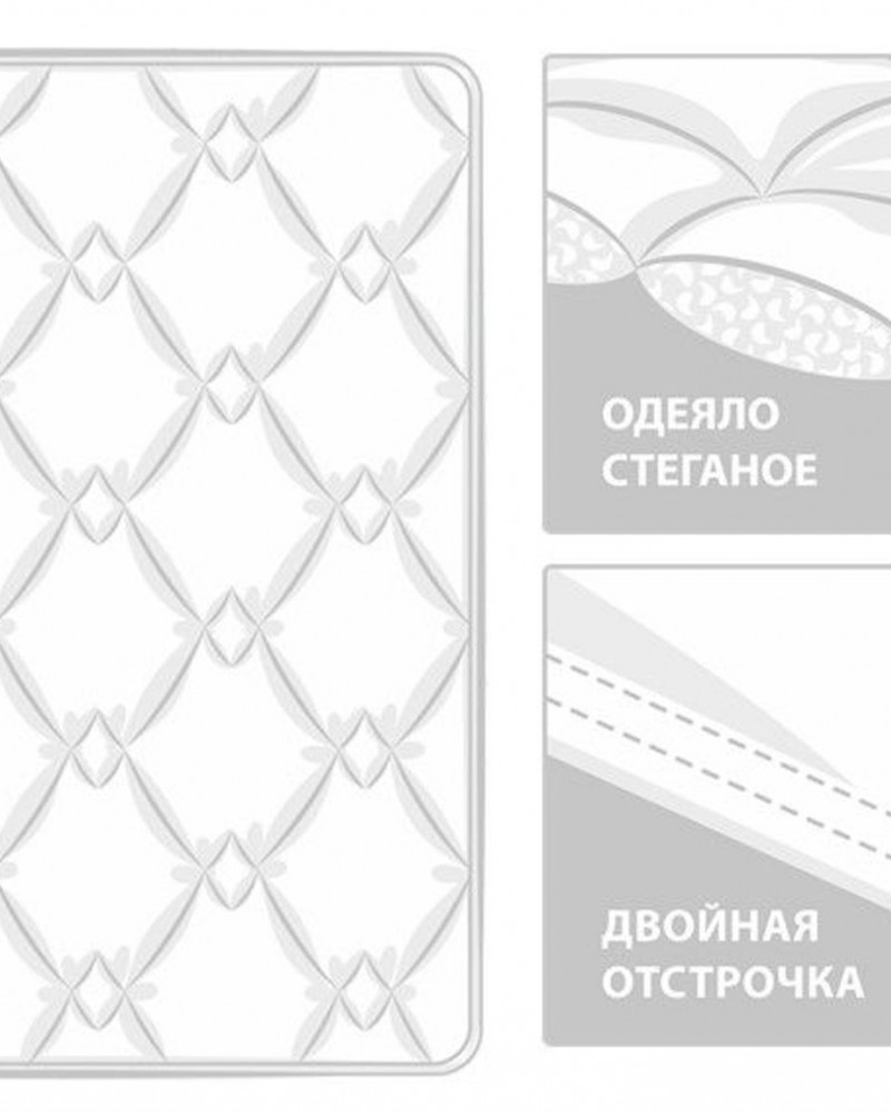 Одеяло пух перо 