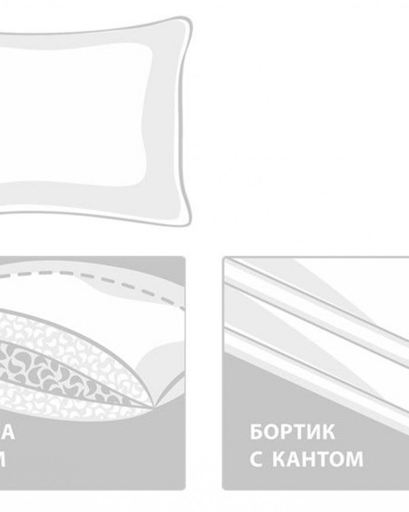 Подушка пуховая 